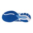Mizuno Wave Ultima 16 férfi futócipő