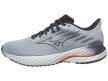 Mizuno Wave Inspire 21 férfi futócipő 44.5
