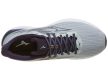 Mizuno Wave Inspire 21 férfi futócipő 44.5