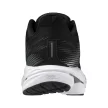 Mizuno Wave Inspire 21 WIDE férfi futócipő (széles) 44.5