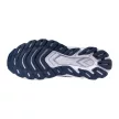 Mizuno Wave Skyrise 7 férfi futócipő 43