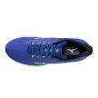 Mizuno Wave Ultima 17 férfi futócipő 41