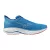 Mizuno Wave Ultima 17 férfi futócipő 44