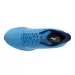 Mizuno Wave Ultima 17 férfi futócipő
