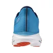 Mizuno Wave Ultima 17 férfi futócipő