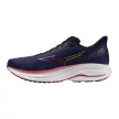 Mizuno Wave Ultima 17 férfi futócipő