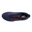Mizuno Wave Ultima 17 férfi futócipő