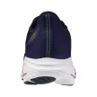 Mizuno Wave Ultima 17 férfi futócipő