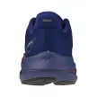 Mizuno Wave Inspire 22 férfi futócipő 40.5