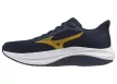 Mizuno Fortrush férfi futócipő