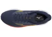Mizuno Fortrush férfi futócipő