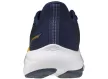 Mizuno Fortrush férfi futócipő