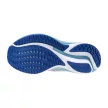 Mizuno Wave Rider 28 női futócipő