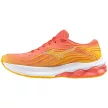 Mizuno Wave Skyrise 5 női futócipő 37