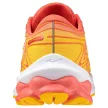 Mizuno Wave Skyrise 5 női futócipő 37