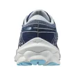 Mizuno Wave Skyrise 5 női futócipő 37