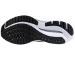 Mizuno Wave Inspire 20 női futócipő 36.5