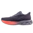 Mizuno Wave Skyrise 6 női futócipő