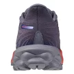 Mizuno Wave Skyrise 6 női futócipő