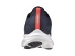 Mizuno Wave Ultima 16 női futócipő 38.5