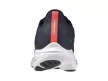 Mizuno Wave Ultima 16 női futócipő 38.5