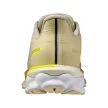 Mizuno Wave Skyrise 7 női futócipő 37