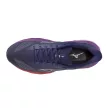 Mizuno Wave Skyrise 7 női futócipő 38