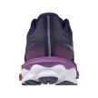 Mizuno Wave Skyrise 7 női futócipő 38