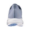 Mizuno Wave Ultima 17 női futócipő 37