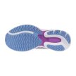 Mizuno Wave Ultima 17 női futócipő 37