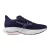 Mizuno Wave Ultima 17 női futócipő 36.5