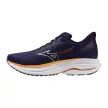 Mizuno Wave Ultima 17 női futócipő