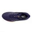 Mizuno Wave Ultima 17 női futócipő