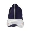 Mizuno Wave Ultima 17 női futócipő