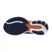 Mizuno Wave Ultima 17 női futócipő