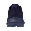Mizuno Wave Inspire 22 női futócipő 36.5
