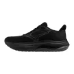 Mizuno Wave Inspire 22 WIDE női futócipő (széles) 36.5