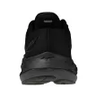 Mizuno Wave Inspire 22 WIDE női futócipő (széles) 36.5