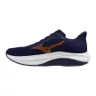 Mizuno Fortrush női futócipő 36.5