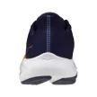 Mizuno Fortrush női futócipő 36.5