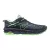 Mizuno Wave Mujin 10 férfi futócipő 43