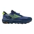 Mizuno Wave Mujin 11 férfi futócipő 41