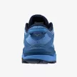 Mizuno Wave Mujin 10 női futócipő