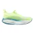 Mizuno Neo Vista 3 férfi futócipő 40.5
