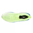 Mizuno Neo Vista 3 férfi futócipő