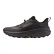 Mizuno Neo Daichi 10 férfi futócipő