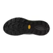 Mizuno Neo Daichi 10 férfi futócipő