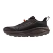 Mizuno Neo Daichi 10 női futócipő