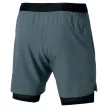 Mizuno Core 7.5 Inches 2in1 Short férfi futó rövidnadrág