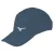 Mizuno DryLite Cap nyári futósapka